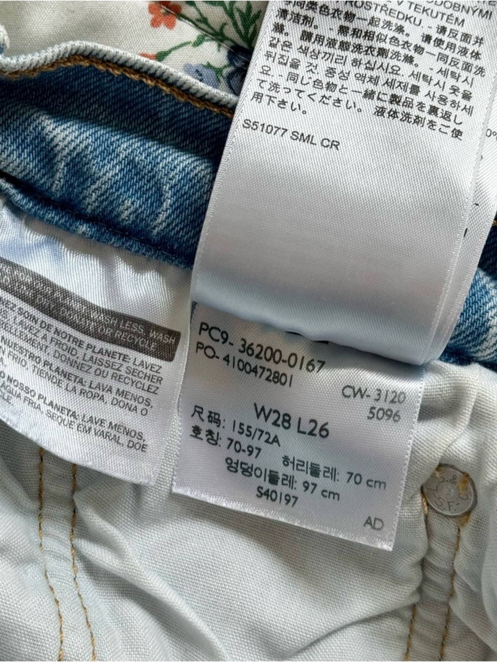 Levi’s 501 Original Cropped Jeans, Light Wash | Size 28 - Picture 7 of 8